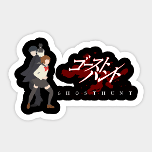 Ghost Hunt Vol 1 Sticker